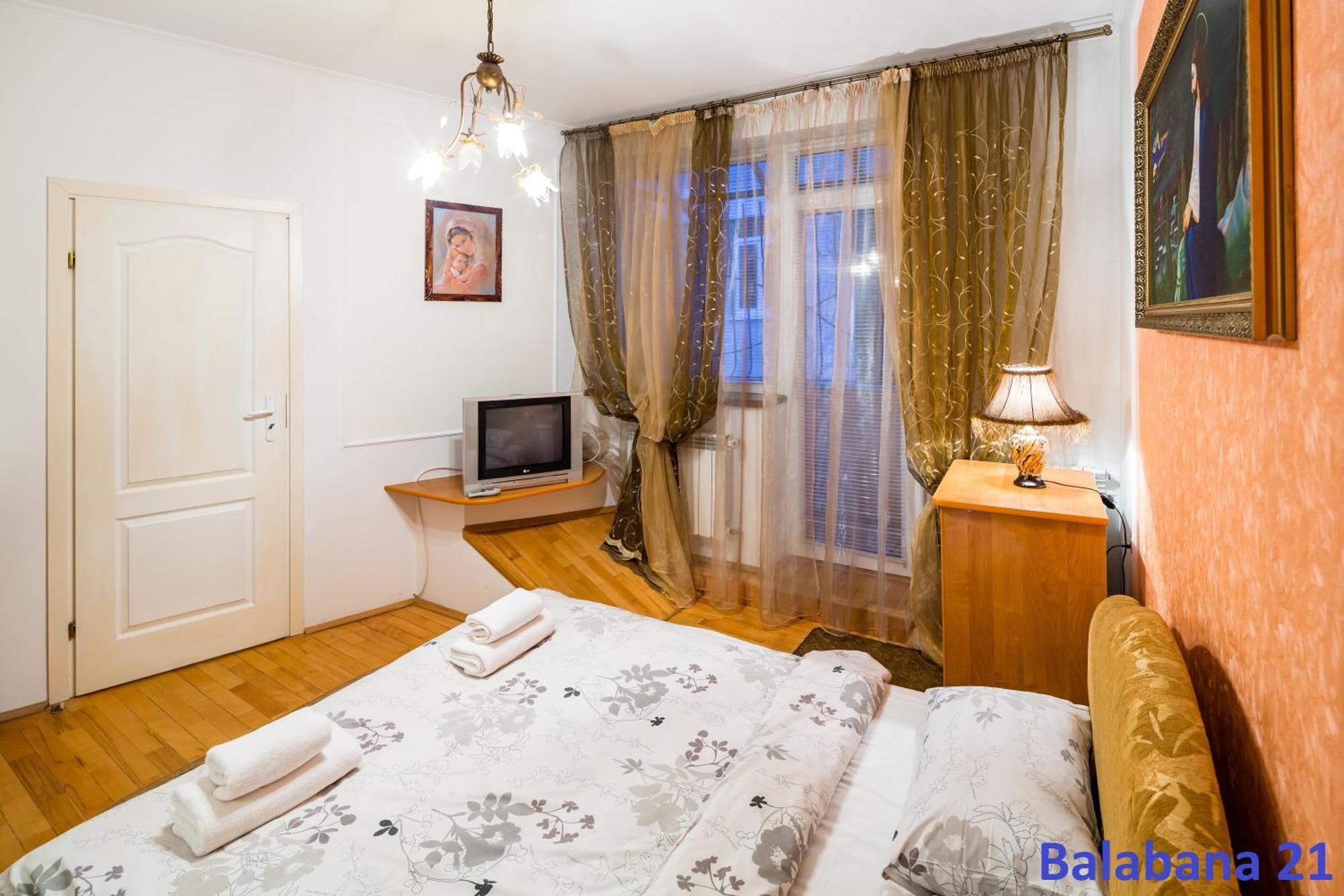 Do Lvova Central Apartments المظهر الخارجي الصورة